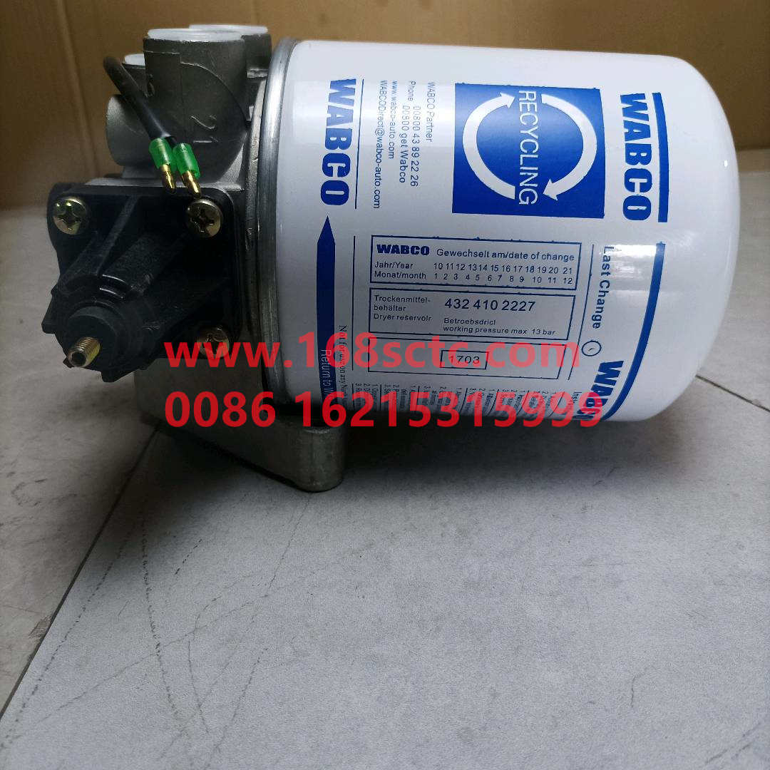 WG9000360548
