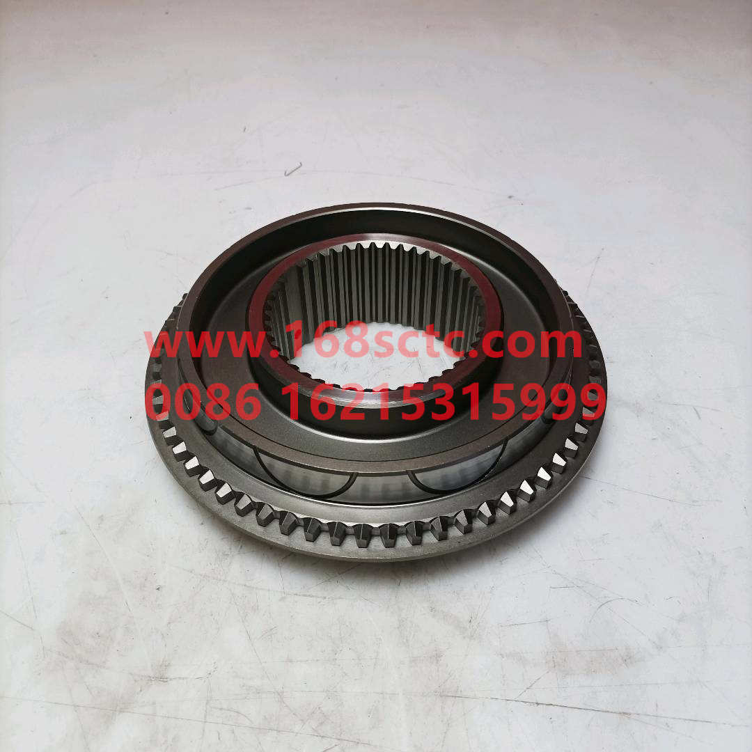 WG2203100006-SINOTRUK HOWO-High-grade cone hub assembly-ZhongQiBianSuXiangHW19712