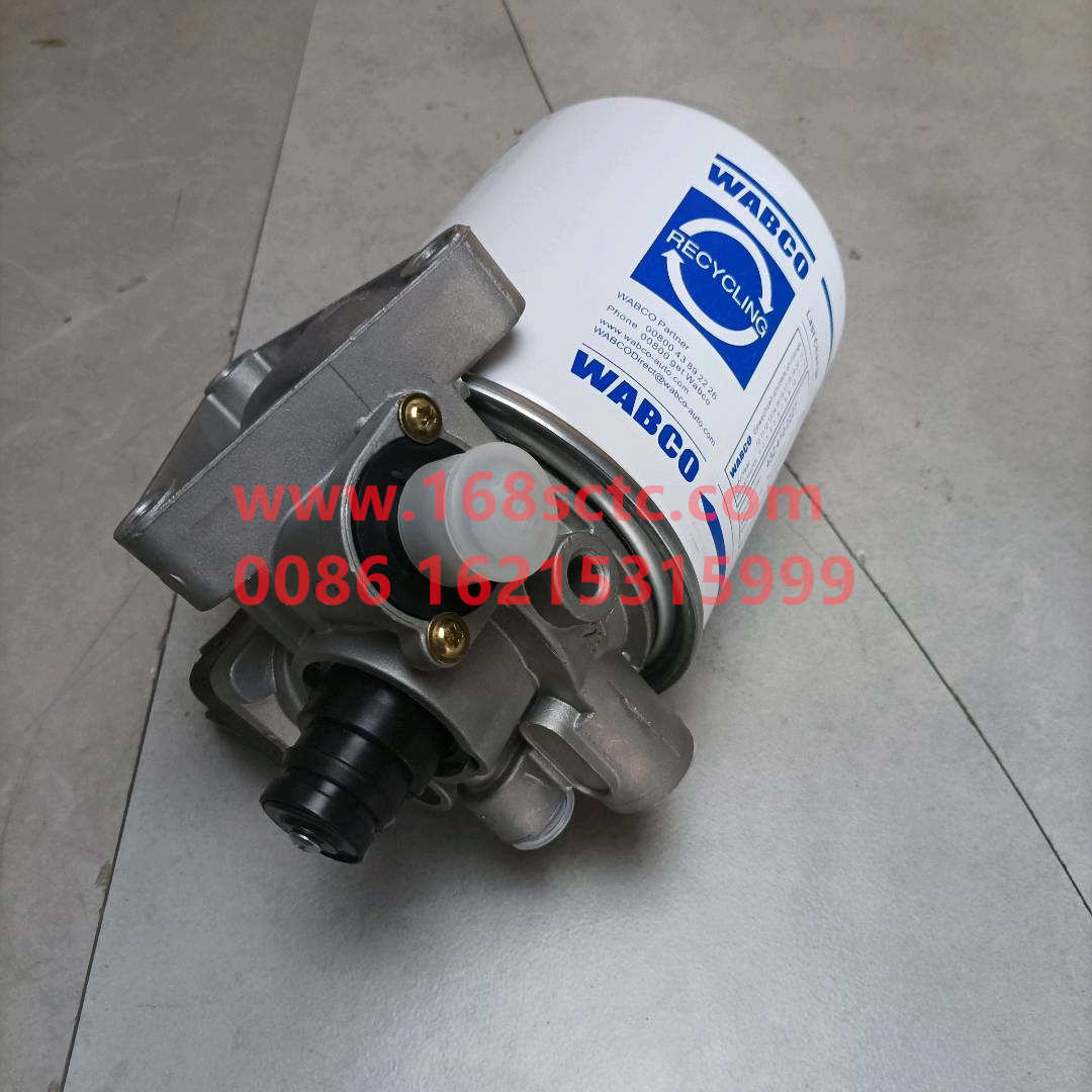 WG9000360521-SINOTRUK HOWO-air dryerWith fast interfacebig holeblack-HaoWo2013Kuan