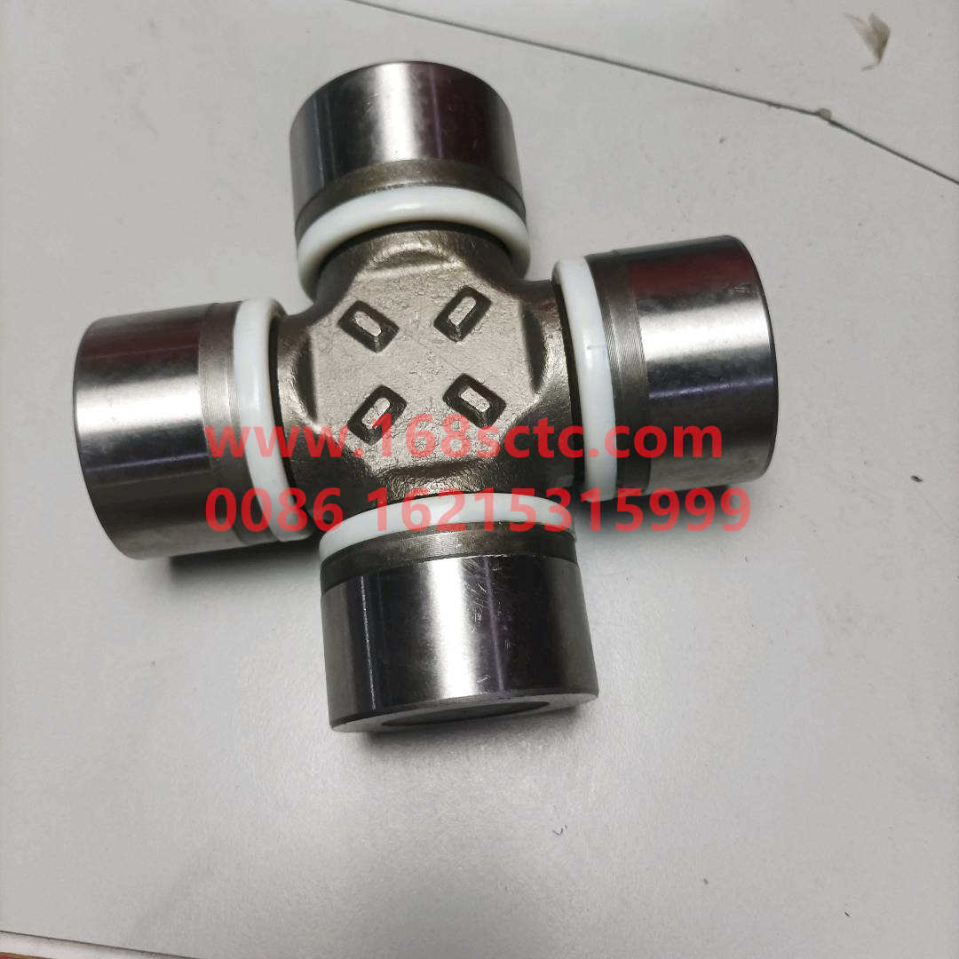 WG9319313250-SINOTRUK HOWO-Universal joint assembly 57144 (improved)-SiTaiErD7B