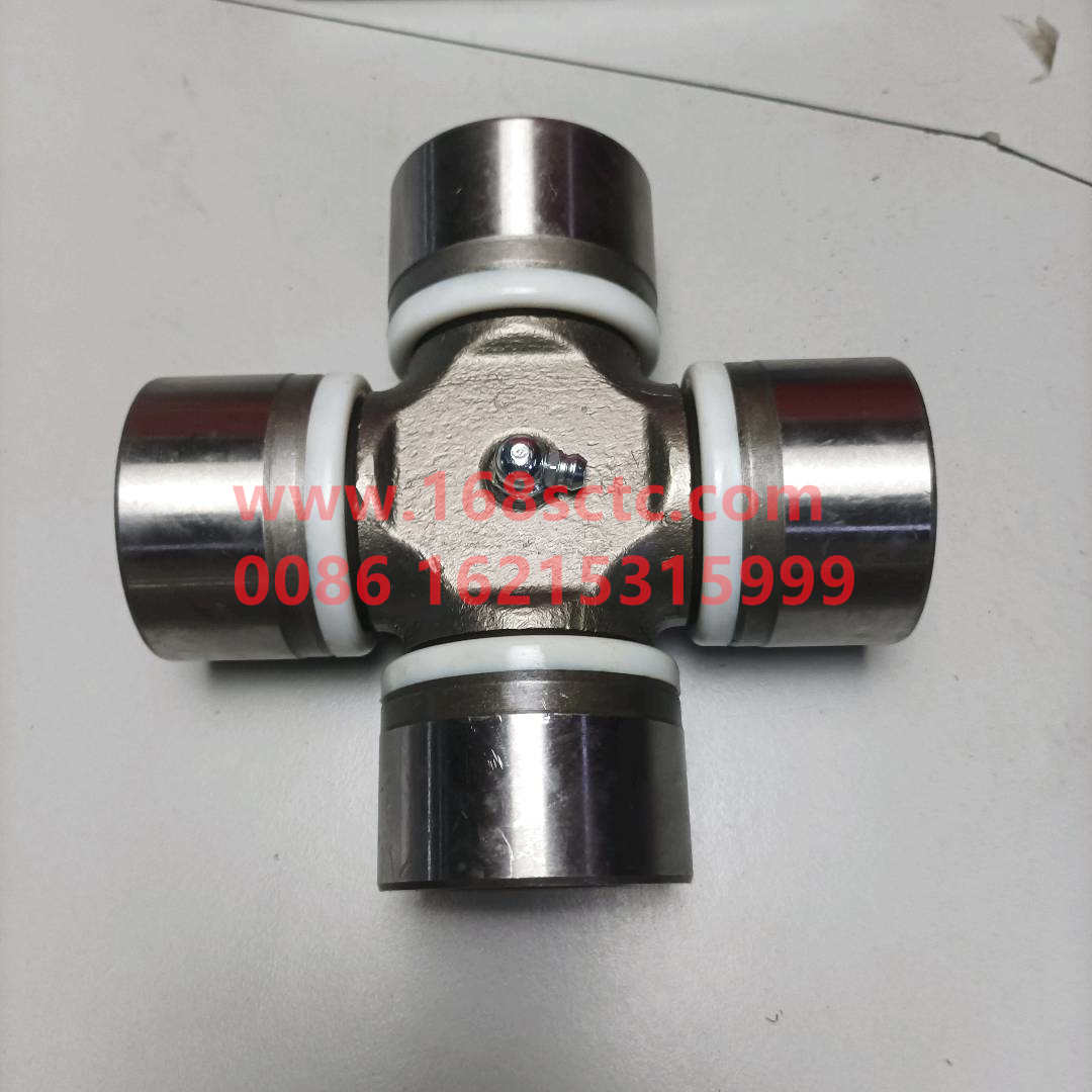 WG9319313250-SINOTRUK HOWO-Universal joint assembly 57144 (improved)-SiTaiErD7B