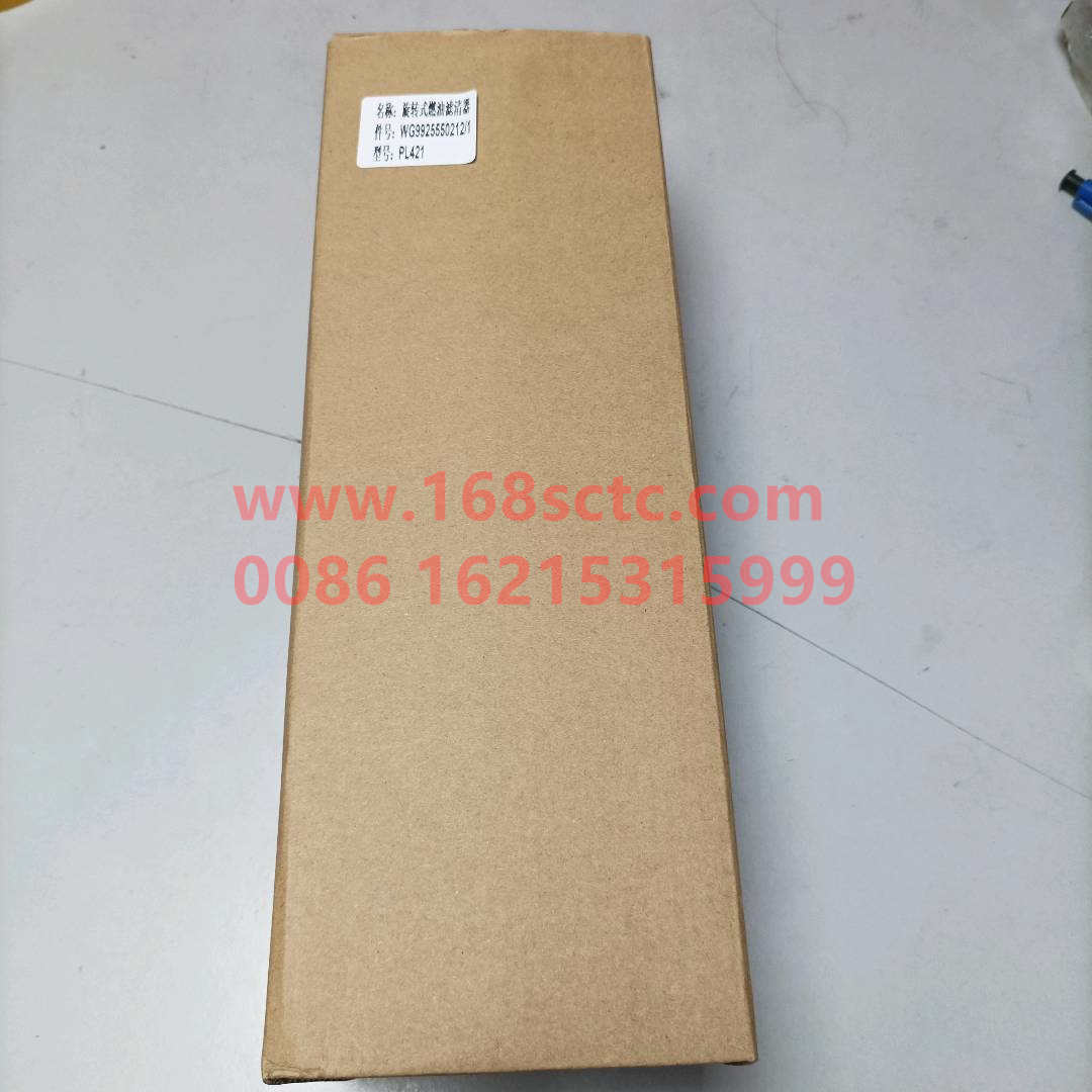 WG9925550212