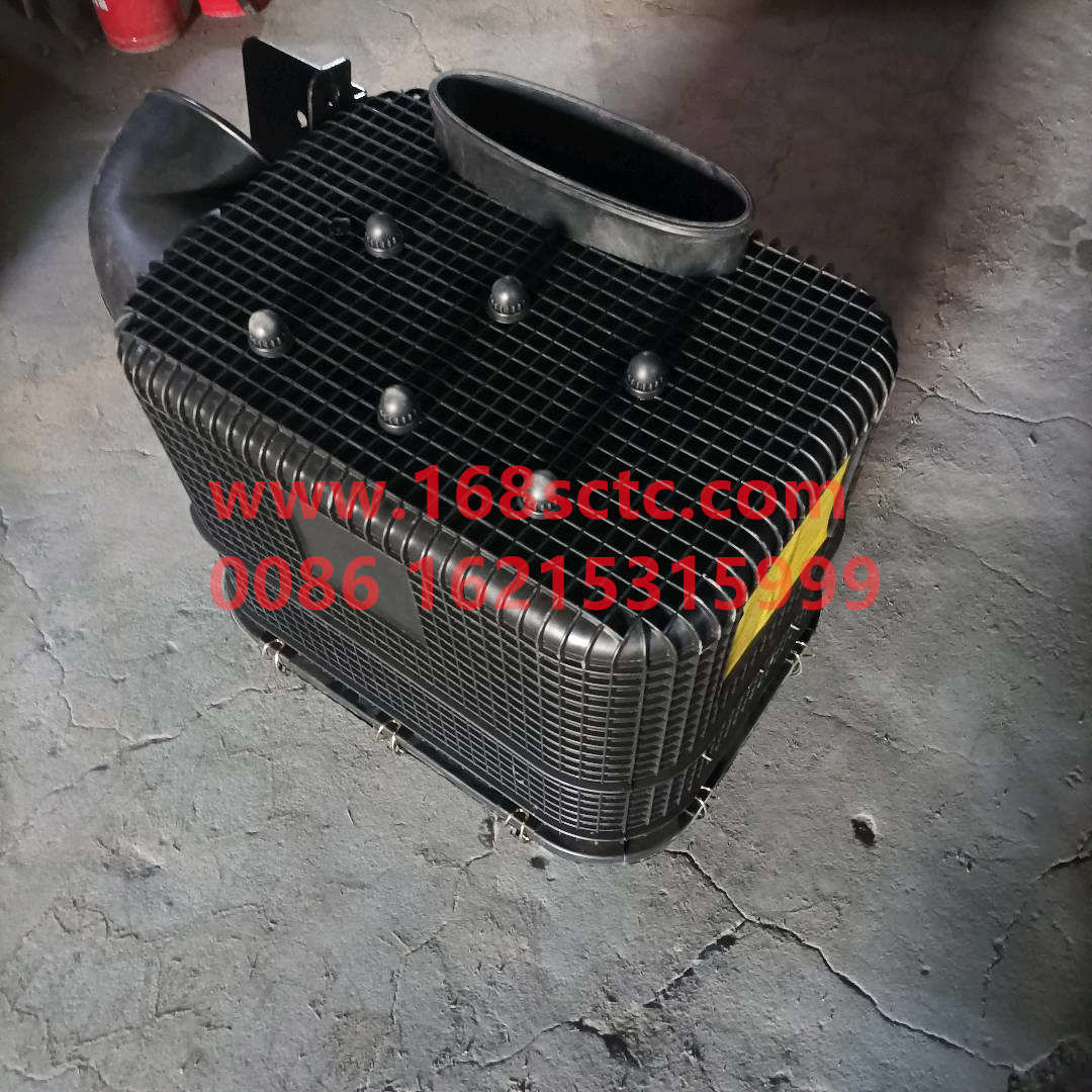 WG9725190055-SINOTRUK HOWO-Air filter assemblyoil bath 2layer CNHTO-HaoWo2013Kuan