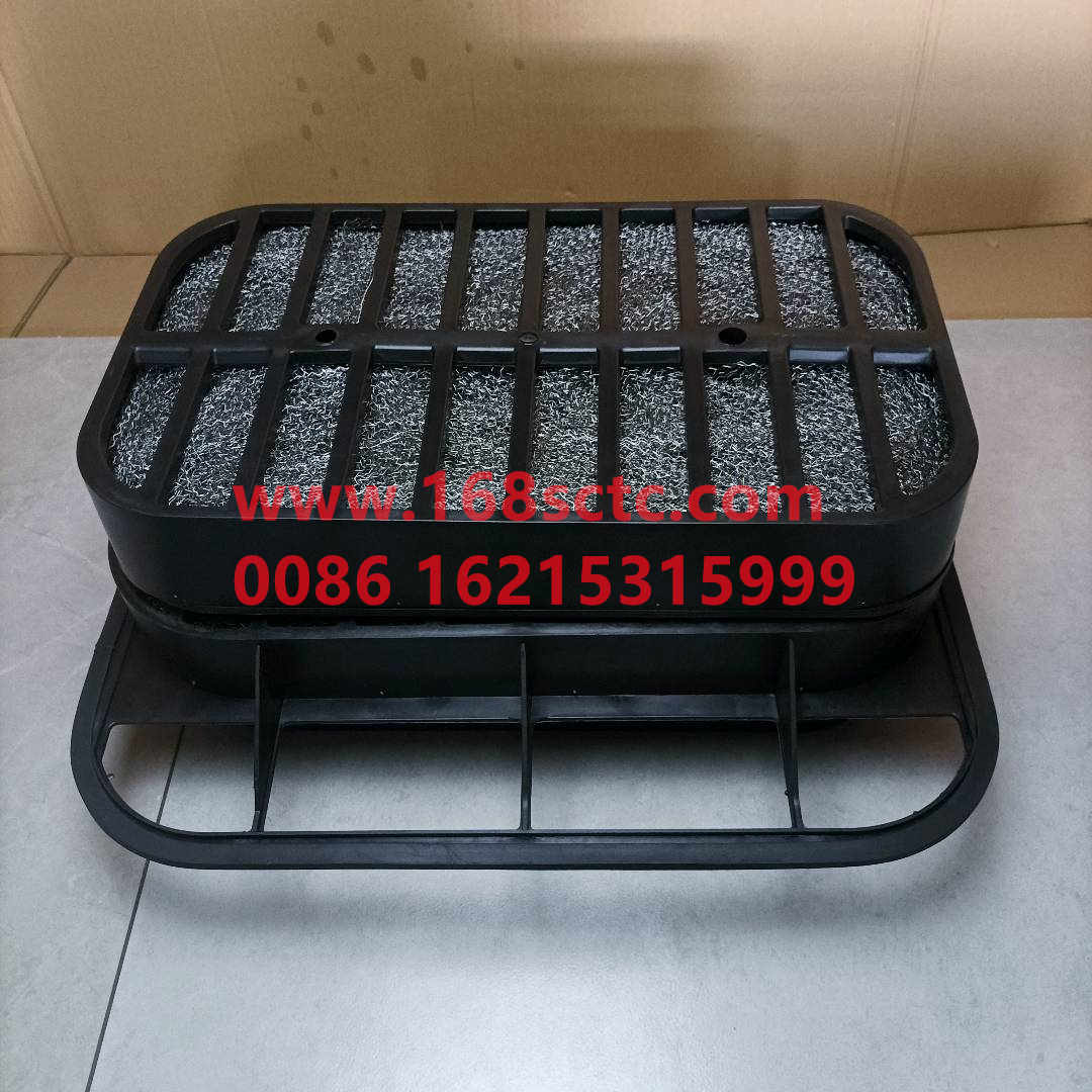 WG9725190055-SINOTRUK HOWO-Air filter assemblyoil bath 2layer CNHTO-HaoWo2013Kuan