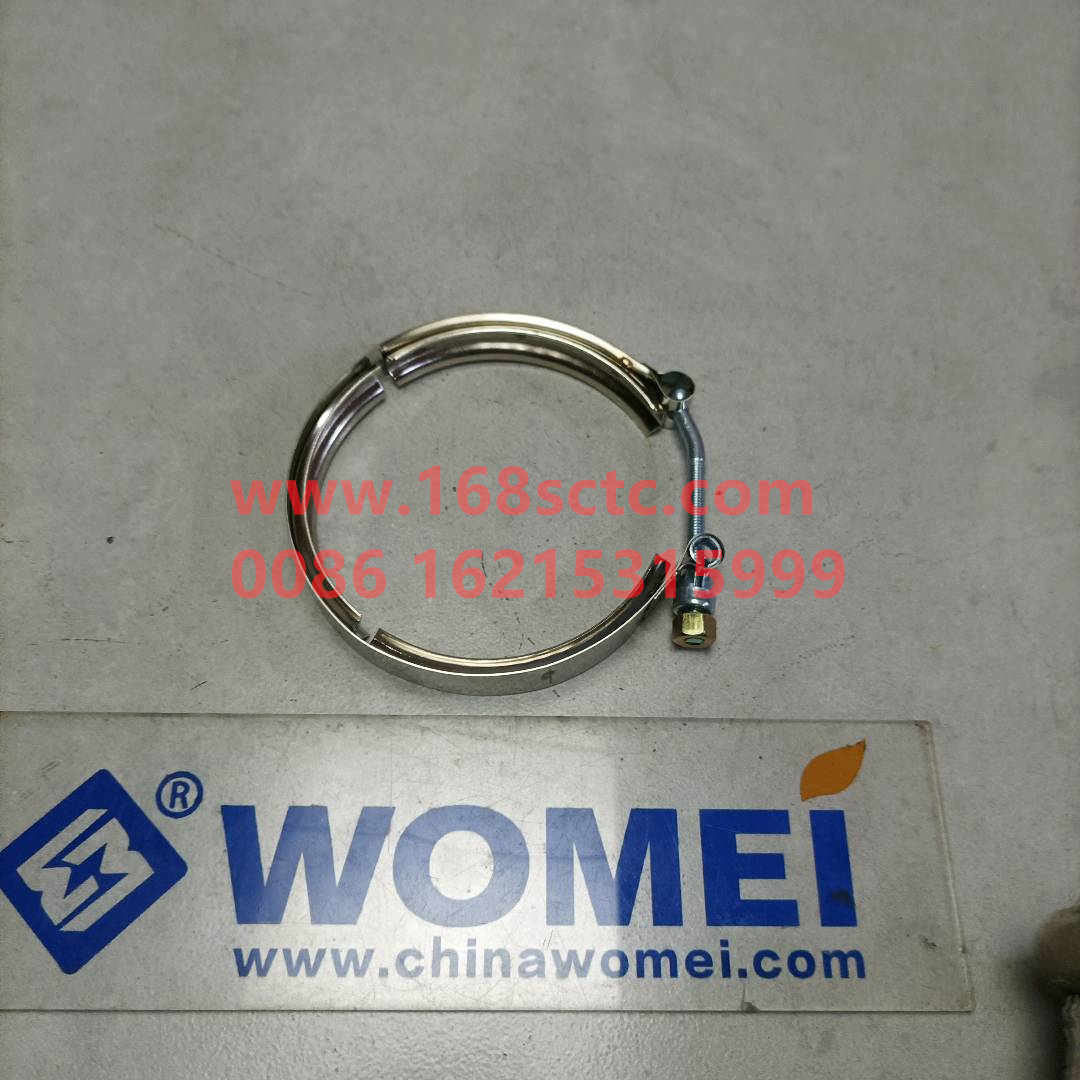 WG9925530022-SINOTRUK HOWO-Clamp-HaoWoA7Kuan