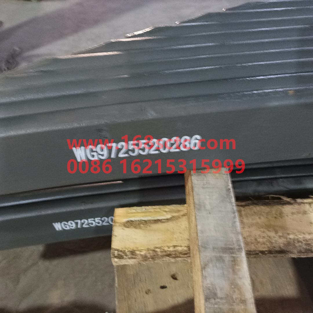 WG9725520286-SINOTRUK HOWO-Rear leaf spring assemblyPositive groove 25x90Twelve pieces-ShanDeKaC5H