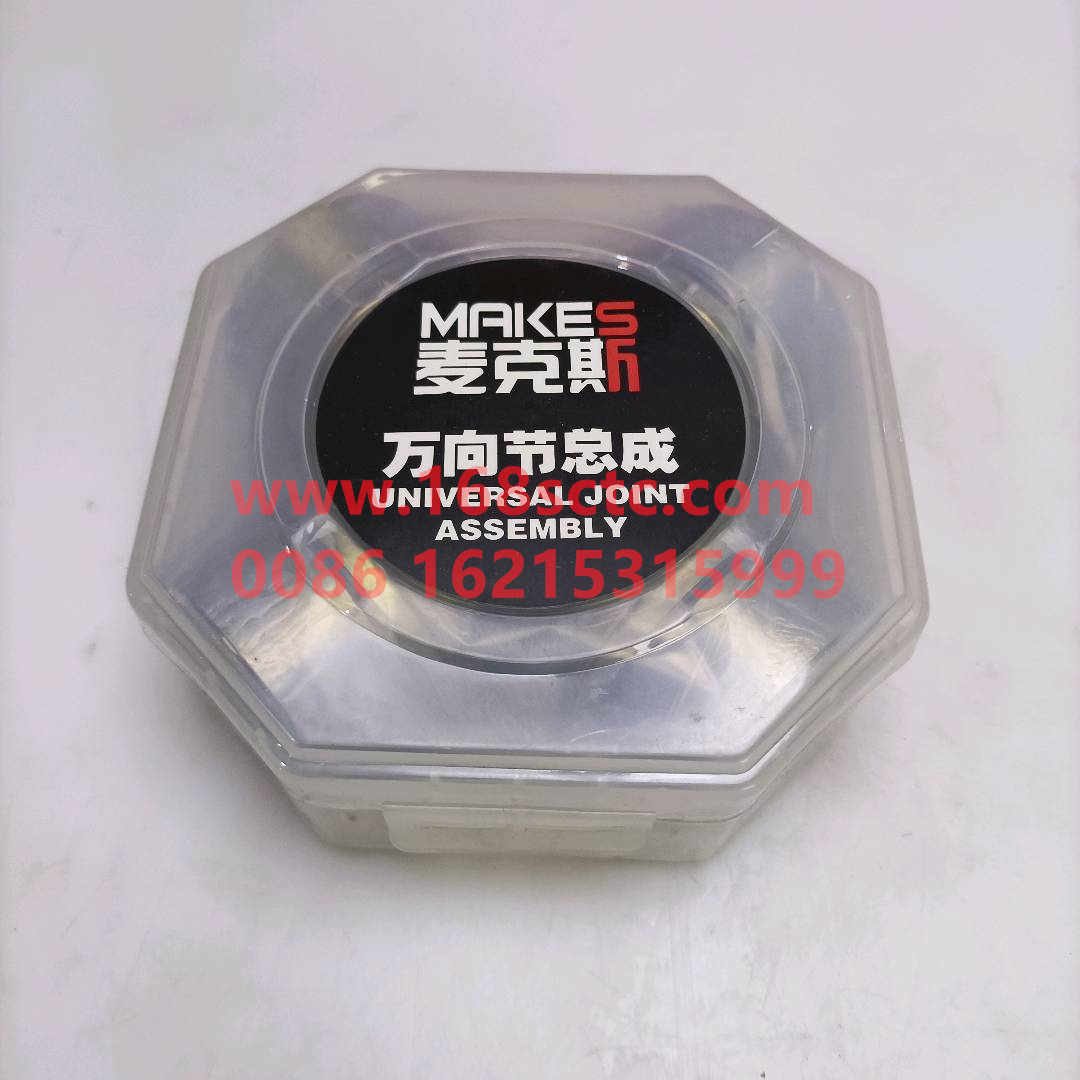 WG9725310010-SINOTRUK HOWO-universal joint Φ62x149-HaoWo2007Kuan