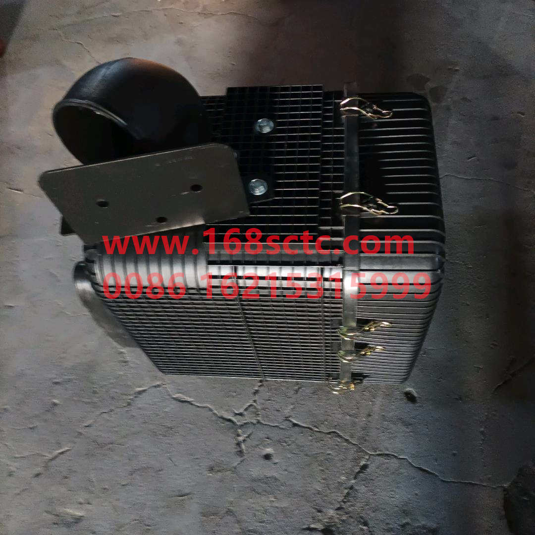 WG9725190055-SINOTRUK HOWO-Air filter assemblyoil bath 2layer CNHTO-HaoWo2013Kuan