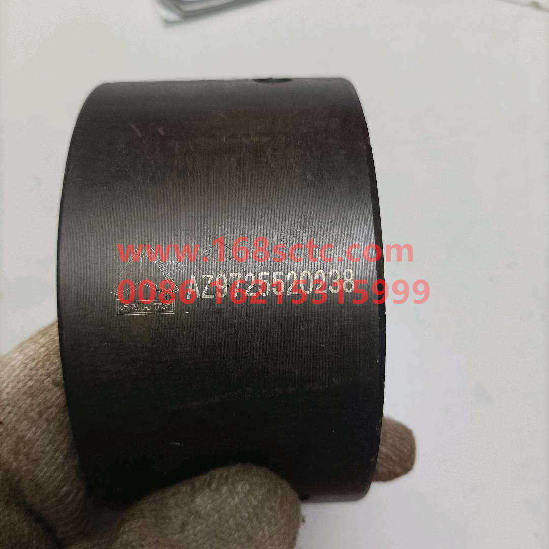 WG9925521238