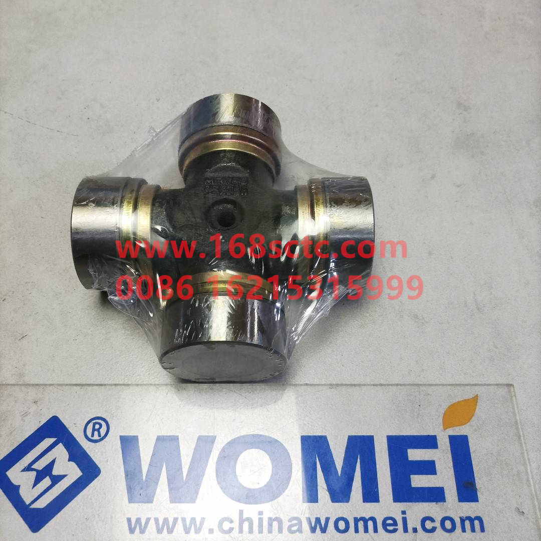 WG9725310010-SINOTRUK HOWO-universal joint Φ62x149-HaoWo2007Kuan
