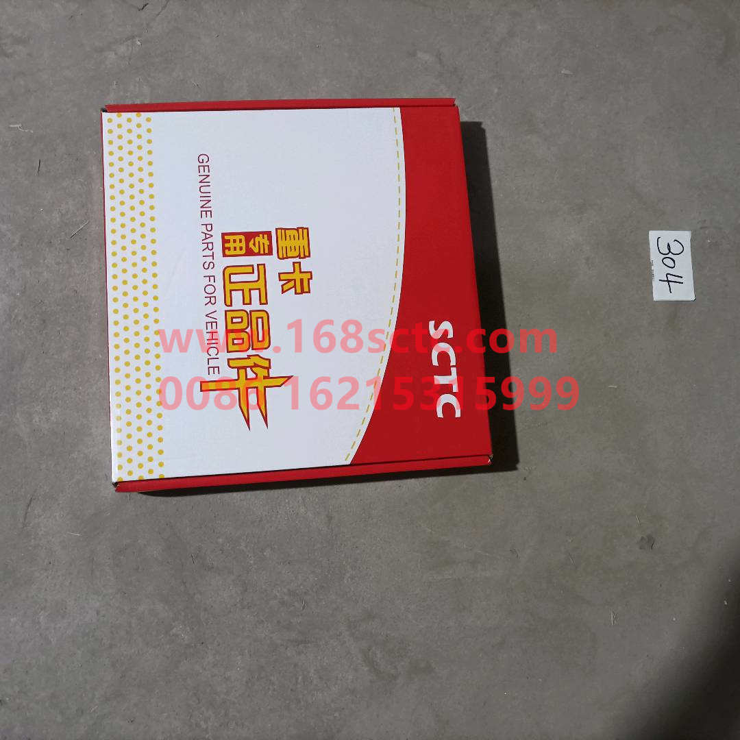 WG9921160800