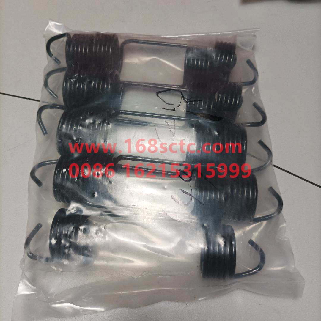 WG9981341005-SINOTRUK HOWO-return spring AC16new style-ZhongQiHouQiaoHC16