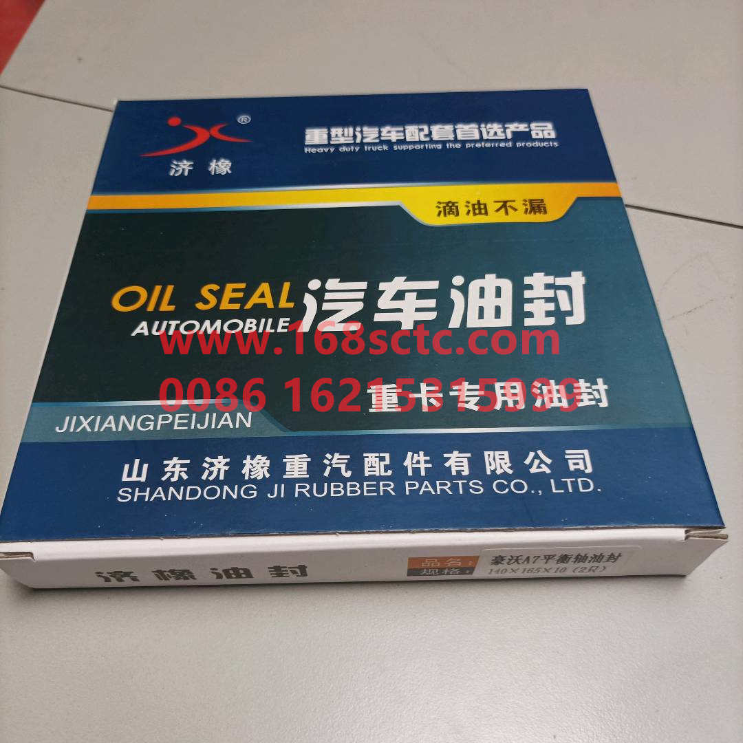 WG9925522223