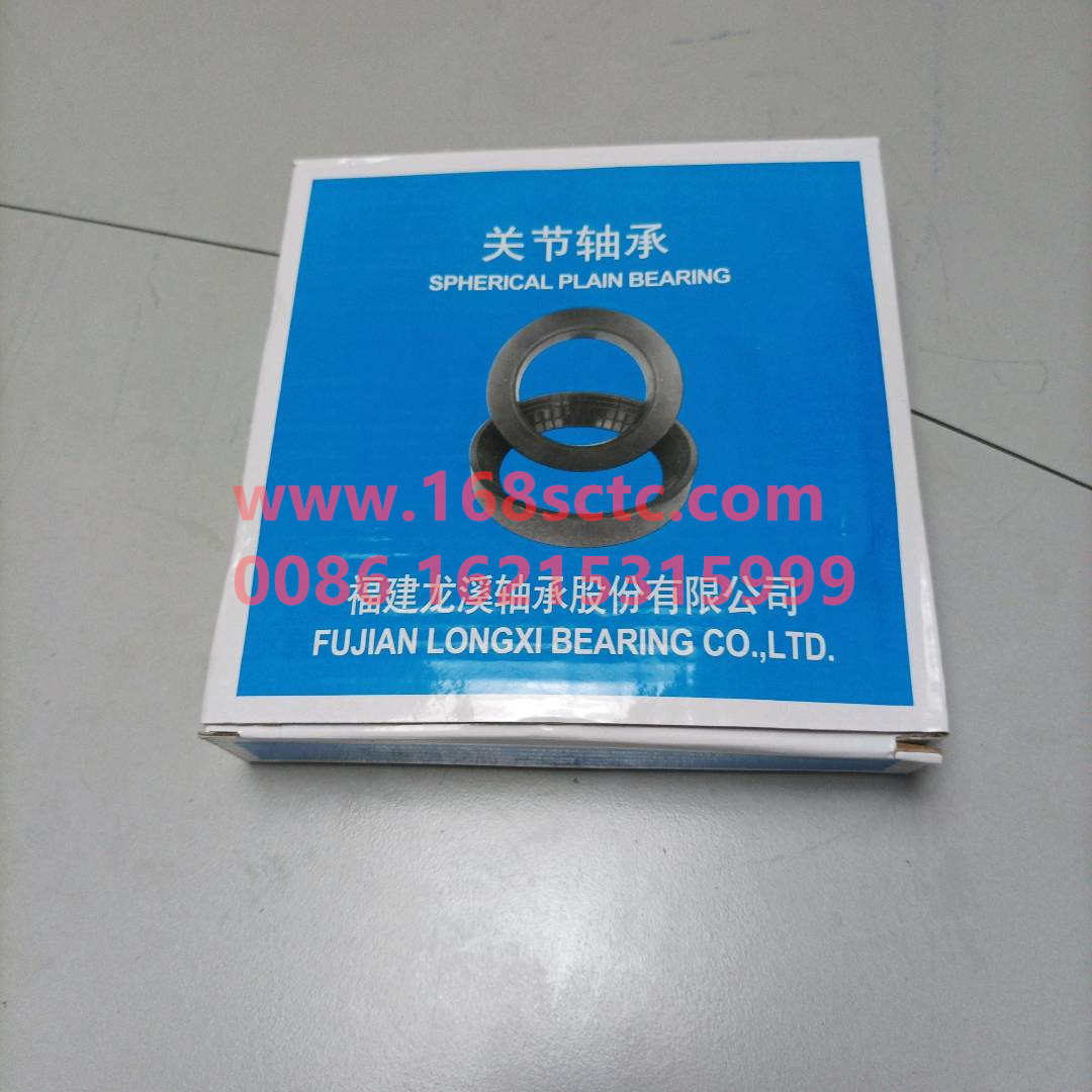 WG9925521042