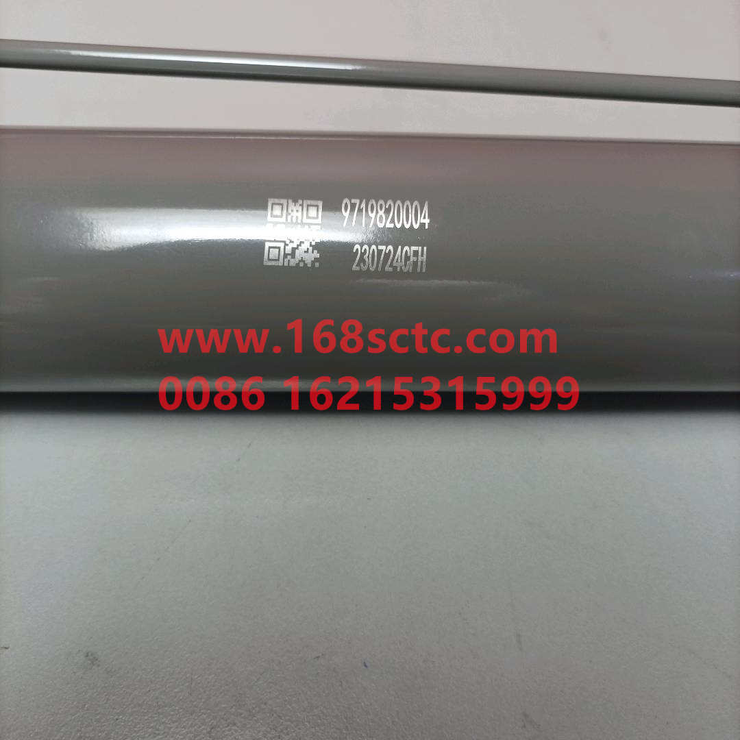 REPAIR KIT WG9719820004