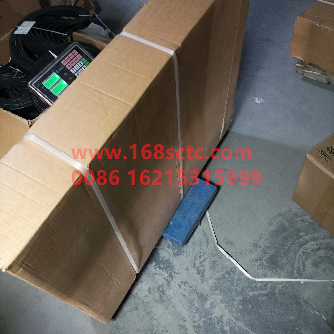 WG9719530276-SINOTRUK HOWO-heat sinkpairtwenty twoAluminum plasticHowo high horsepowerthin version-HaoWo2009Kuan