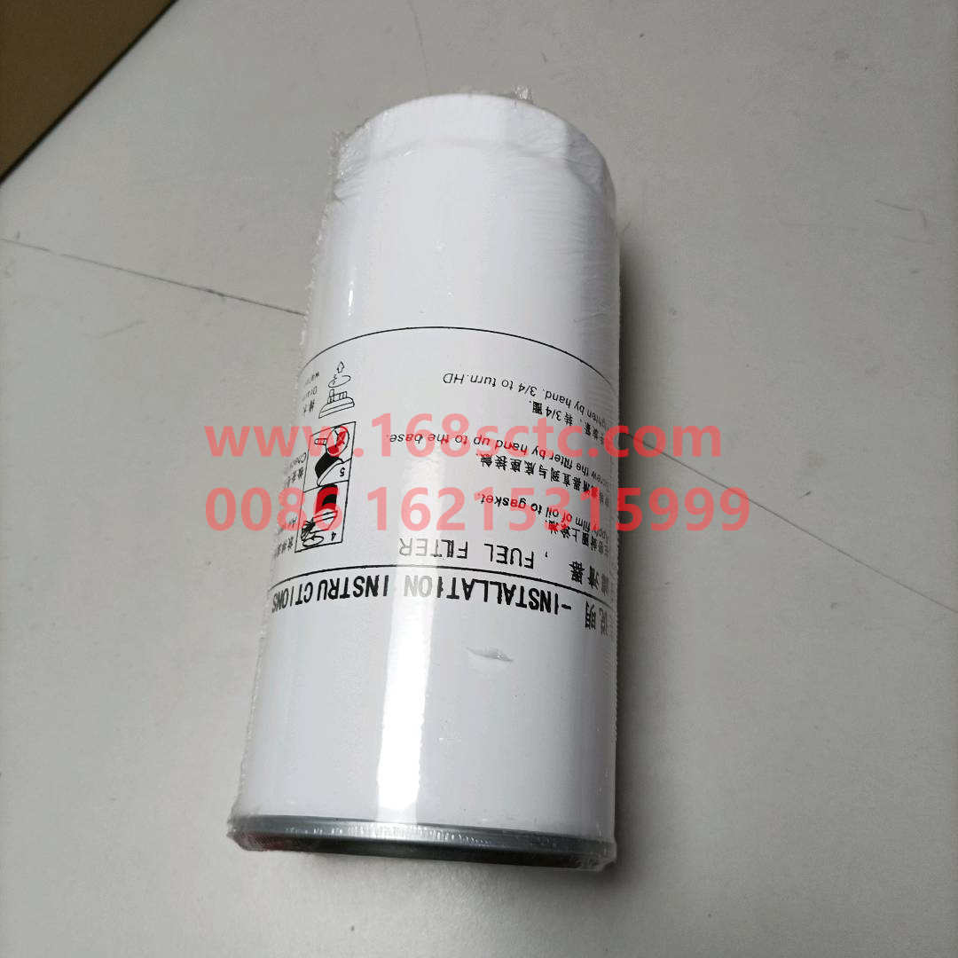 WG9925550212