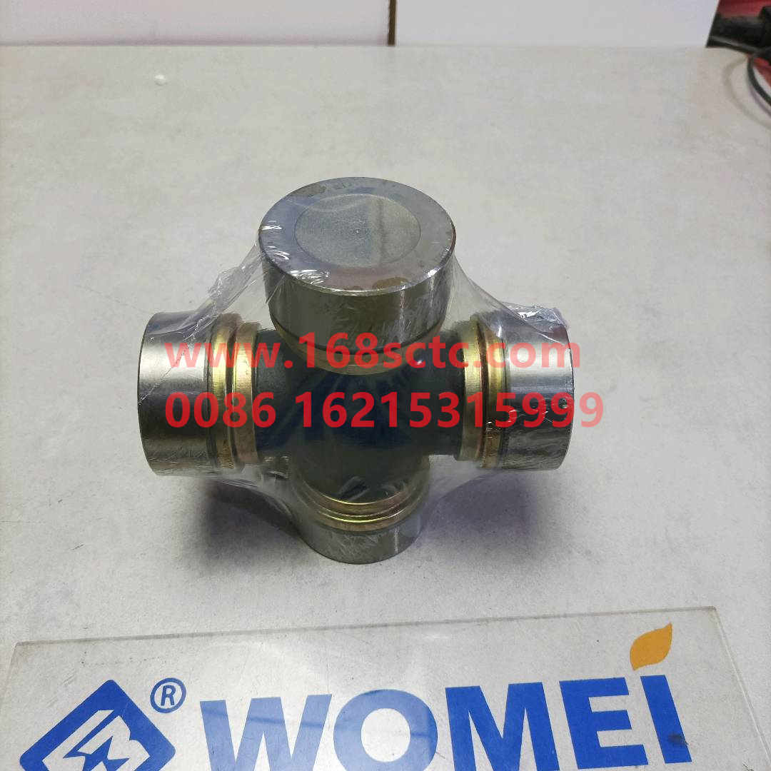 WG9725310010-SINOTRUK HOWO-universal joint Φ62x149-HaoWo2007Kuan