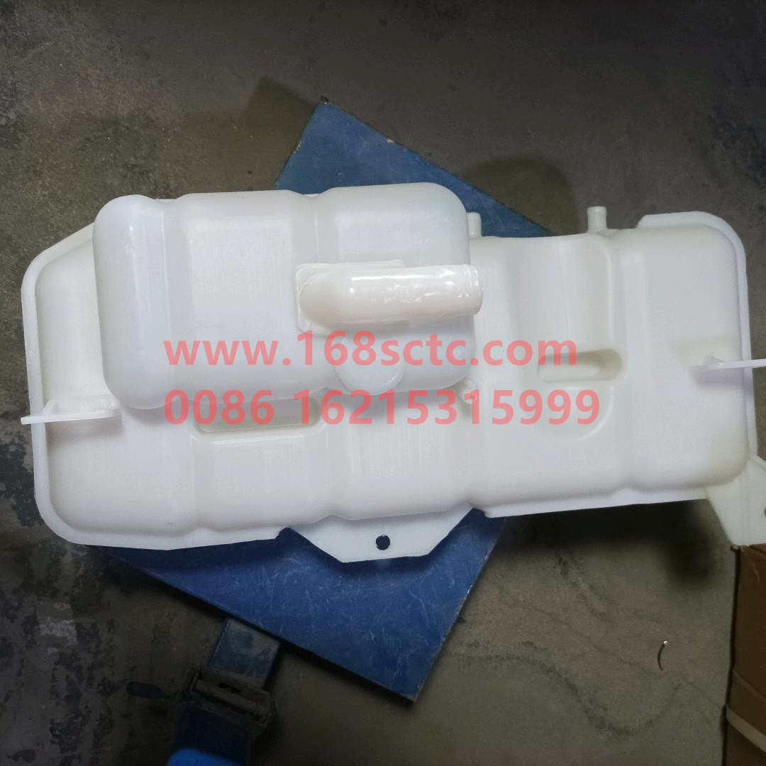 WG9719530260-SINOTRUK HOWO-Expansion tank-HaoWo2013Kuan
