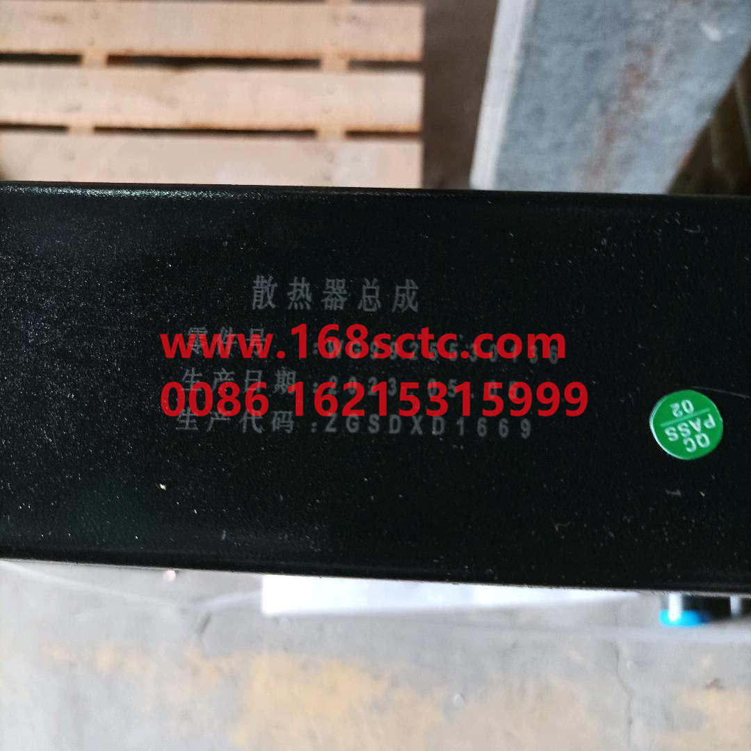 WG9925530136