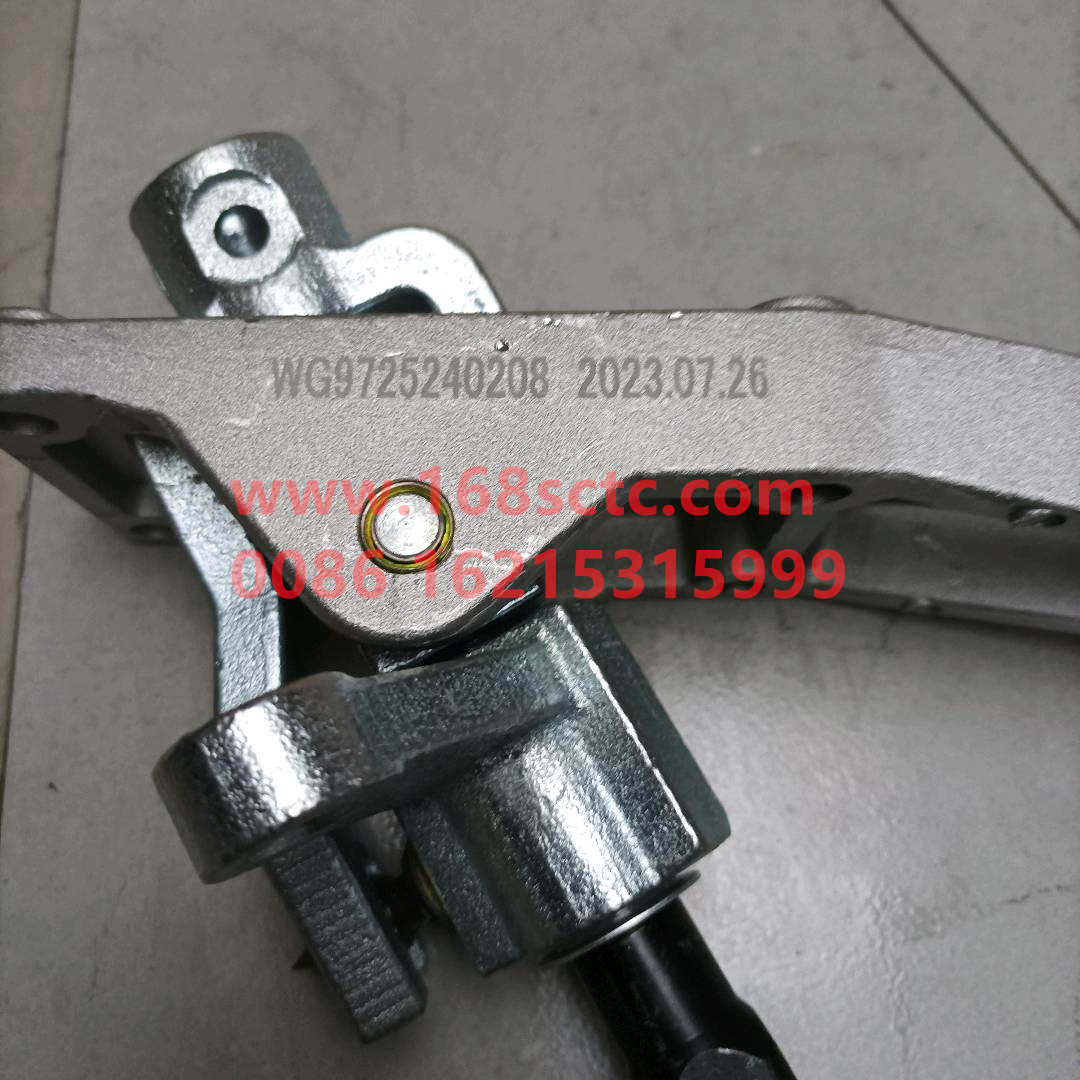WG9725240208-SINOTRUK HOWO-manipulator-HaoWo2013Kuan