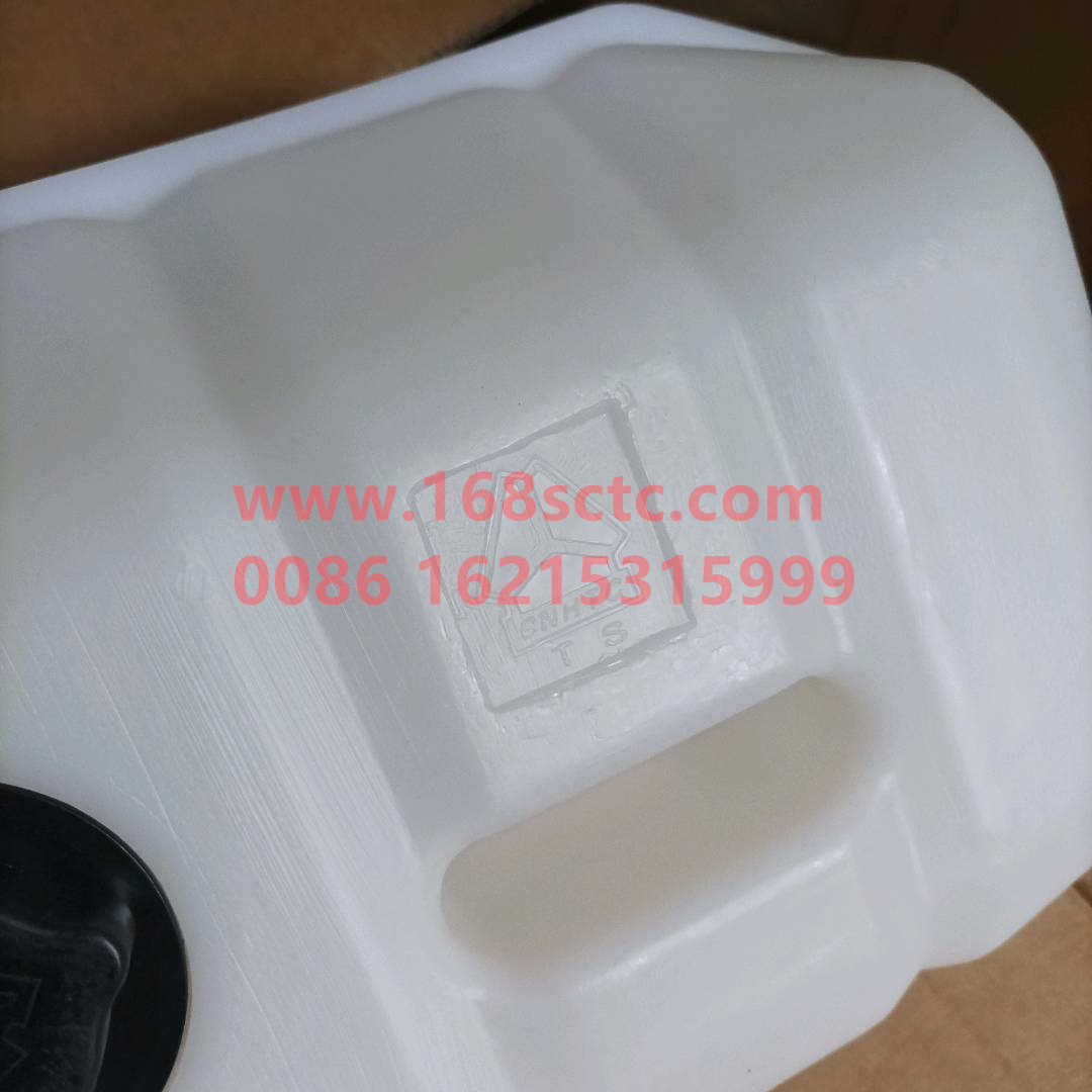 WG9719530260-SINOTRUK HOWO-Expansion tank-HaoWo2013Kuan