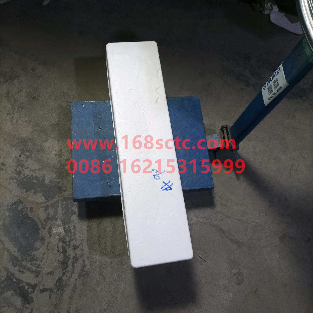 REPAIR KIT WG9719820004