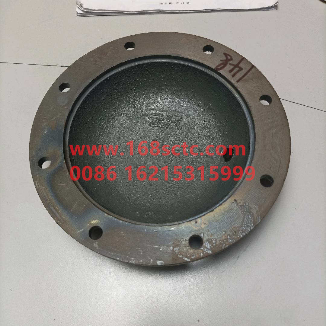 WG9925522311
