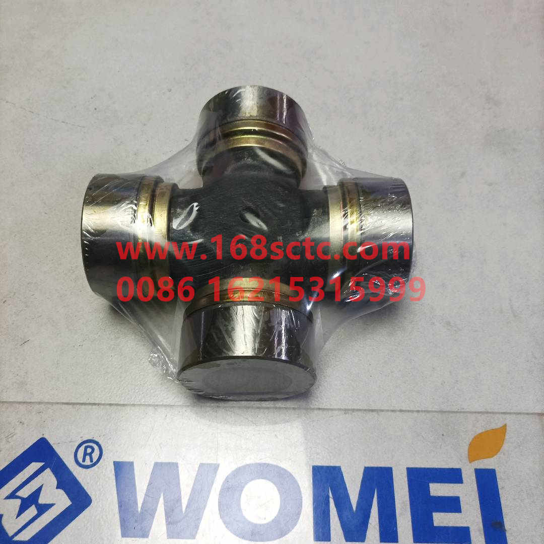 WG9725310010-SINOTRUK HOWO-universal joint Φ62x149-HaoWo2007Kuan