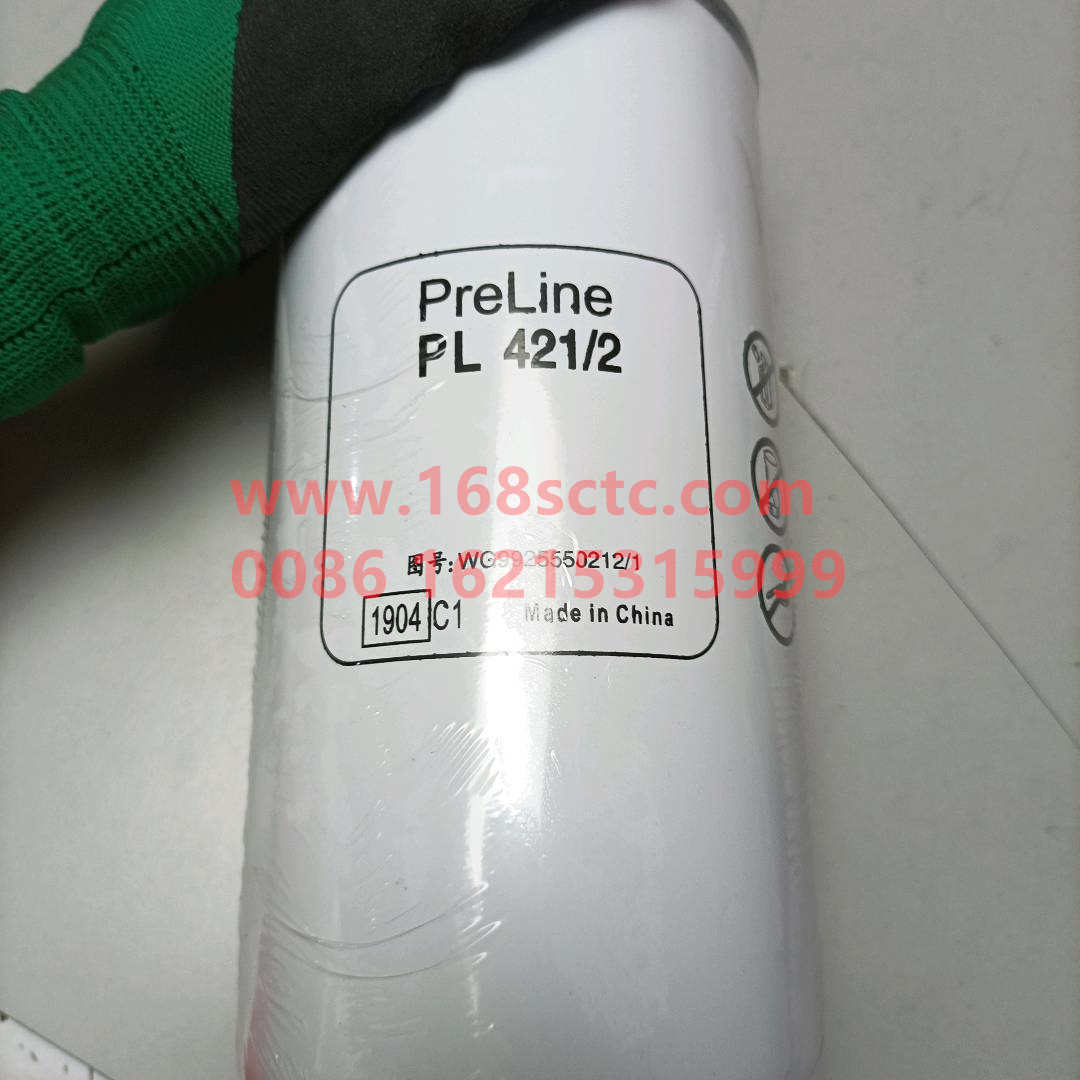WG9925550212