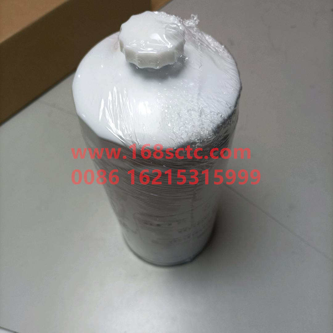 WG9925550212