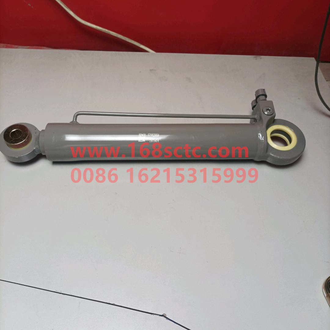 REPAIR KIT WG9719820004