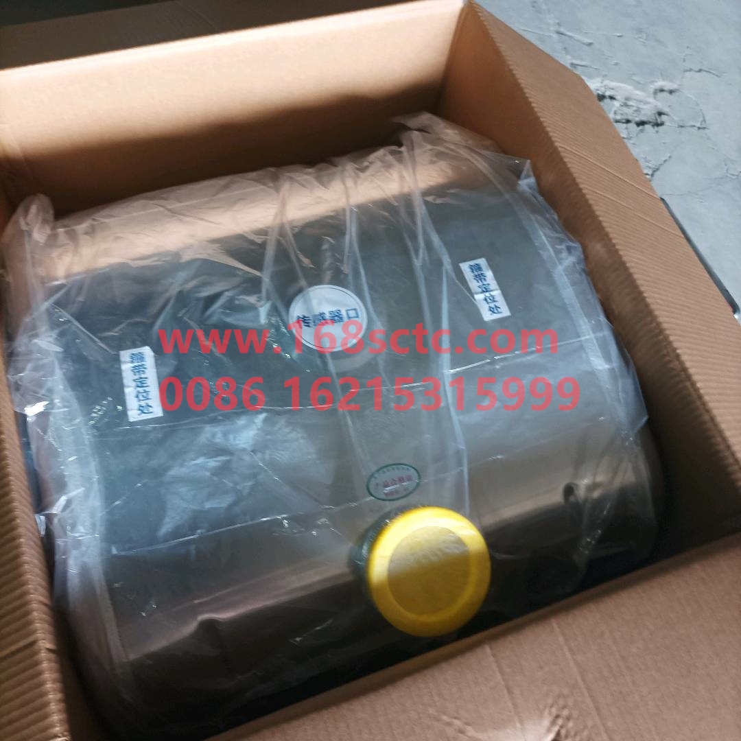 WG9725550018-SINOTRUK HOWO-tank 260Laluminum alloy D.type 700x700x580 2.0mmthick-HaoWo2010Kuan