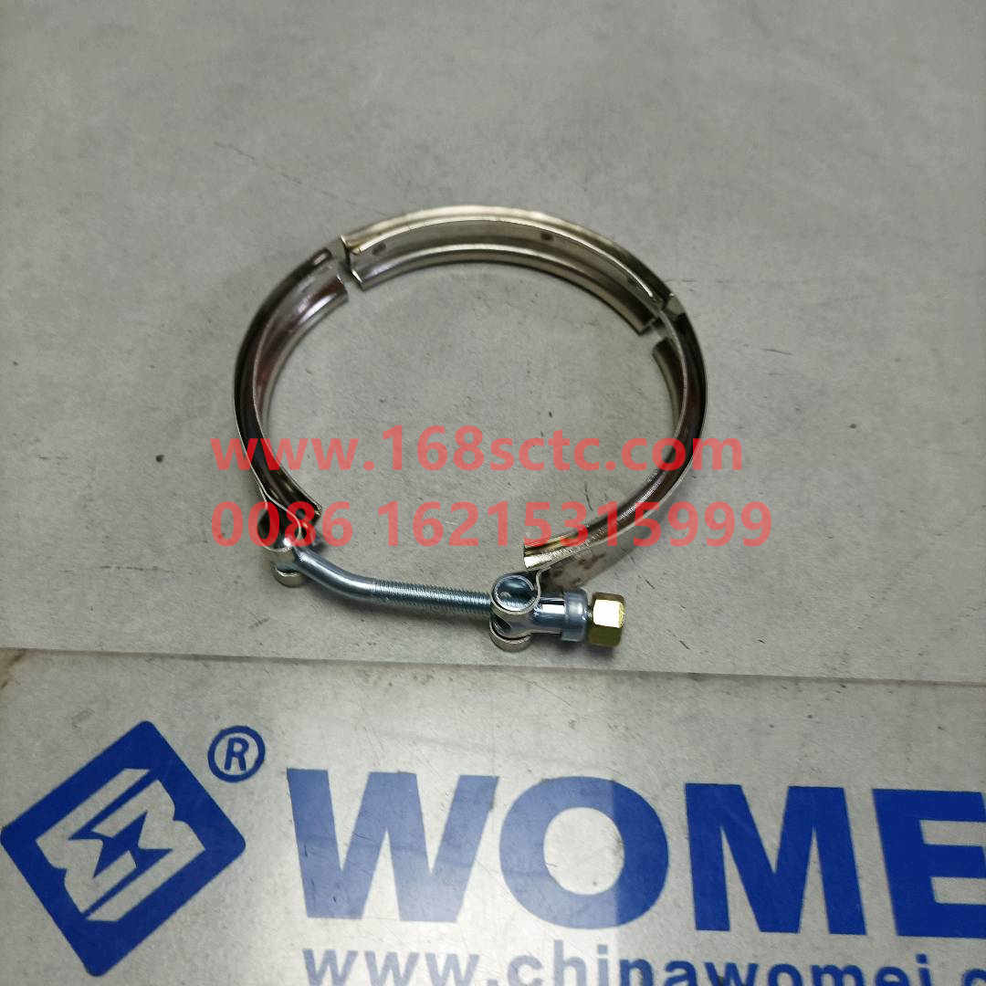 WG9925530022-SINOTRUK HOWO-Clamp-HaoWoA7Kuan