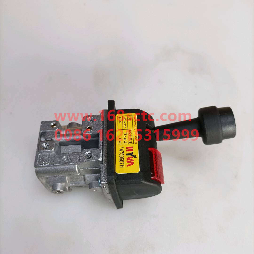 14750667
