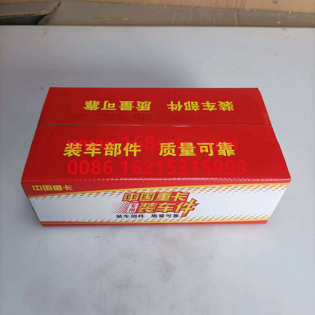 880410031-xlb