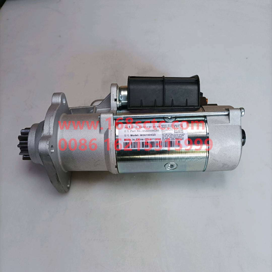 612600090293-TSJZC-WEICHAI-Carbon brush holder assembly with electric brush-WeiChaiFaDongJiWP10.270