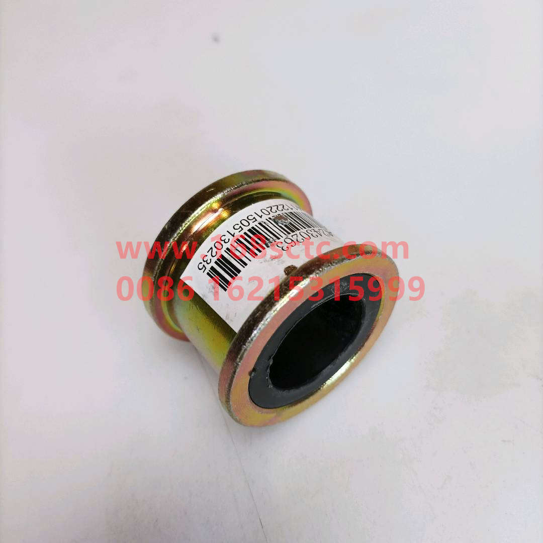 AZ1642430263-SINOTRUK HOWO-flip bushingforward-HaoWo2012Kuan