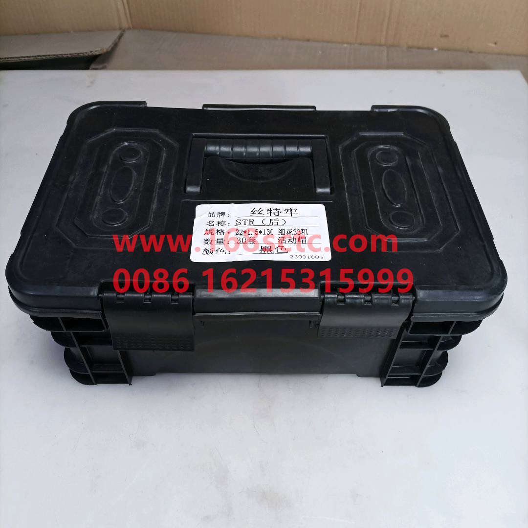 AZ9112340123-SINOTRUK HOWO-rear wheel boltsboldwith nut M23.5x108-HaoWo2007Kuan