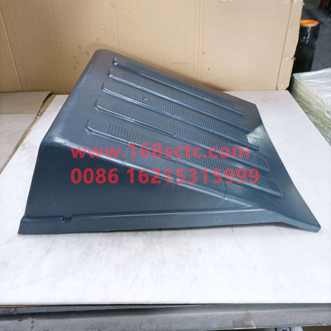 AZ9100760102-SINOTRUK HOWO-Battery box coverplastic-HaoWo2013Kuan