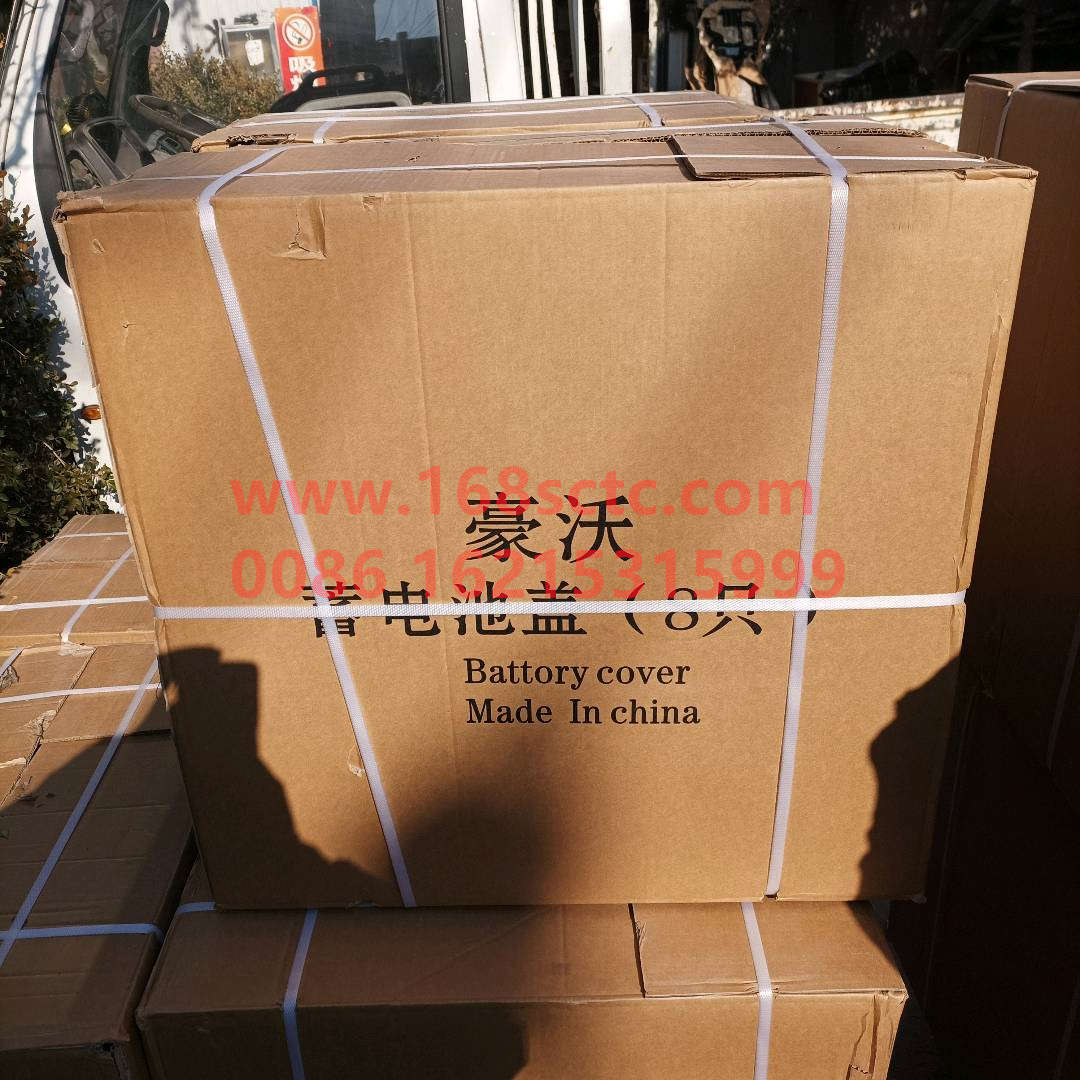 AZ9100760102-SINOTRUK HOWO-Battery box coverplastic-HaoWo2013Kuan