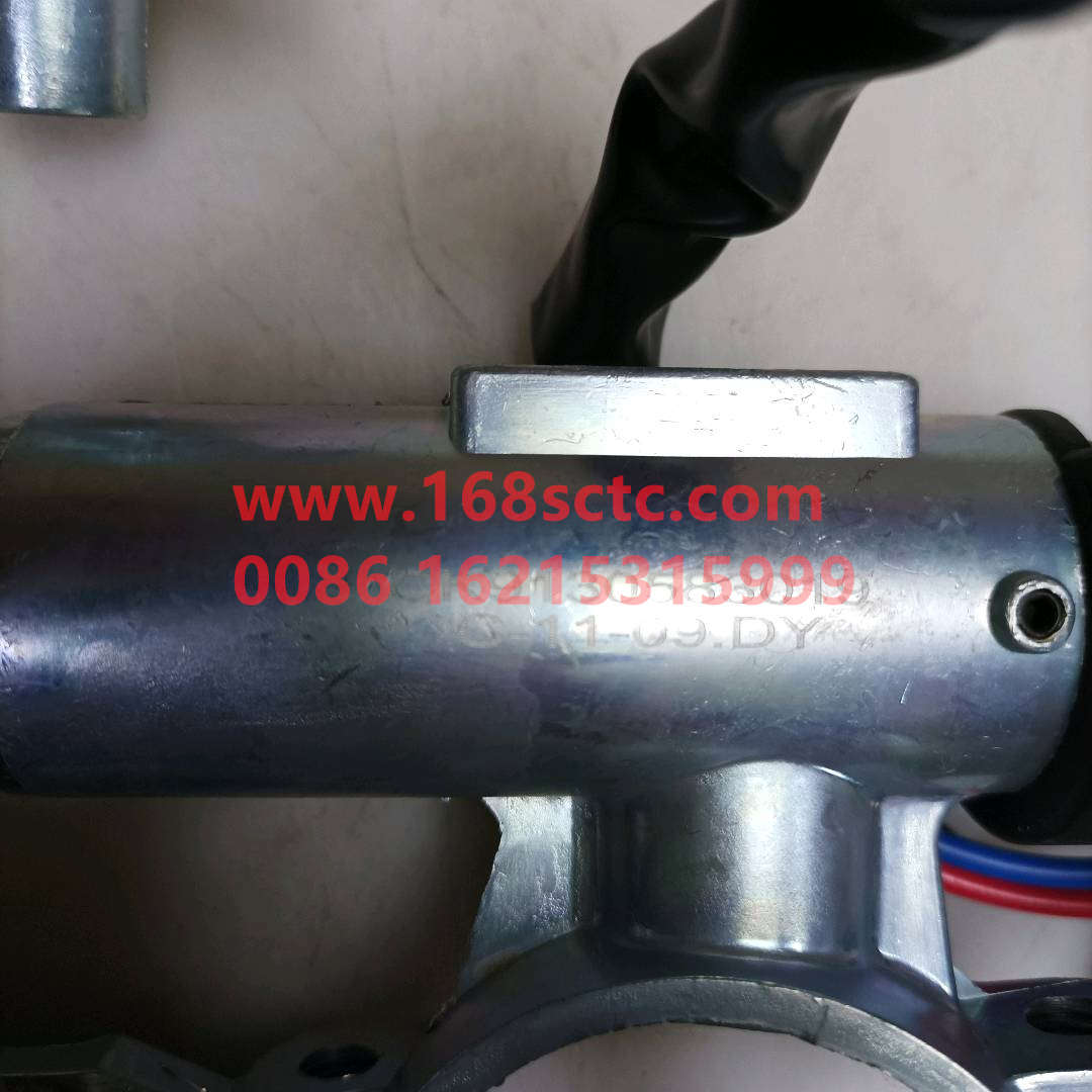 AZ9130583019-SINOTRUK HOWO-Ignition Switch-SiTaiErWang2007Kuan