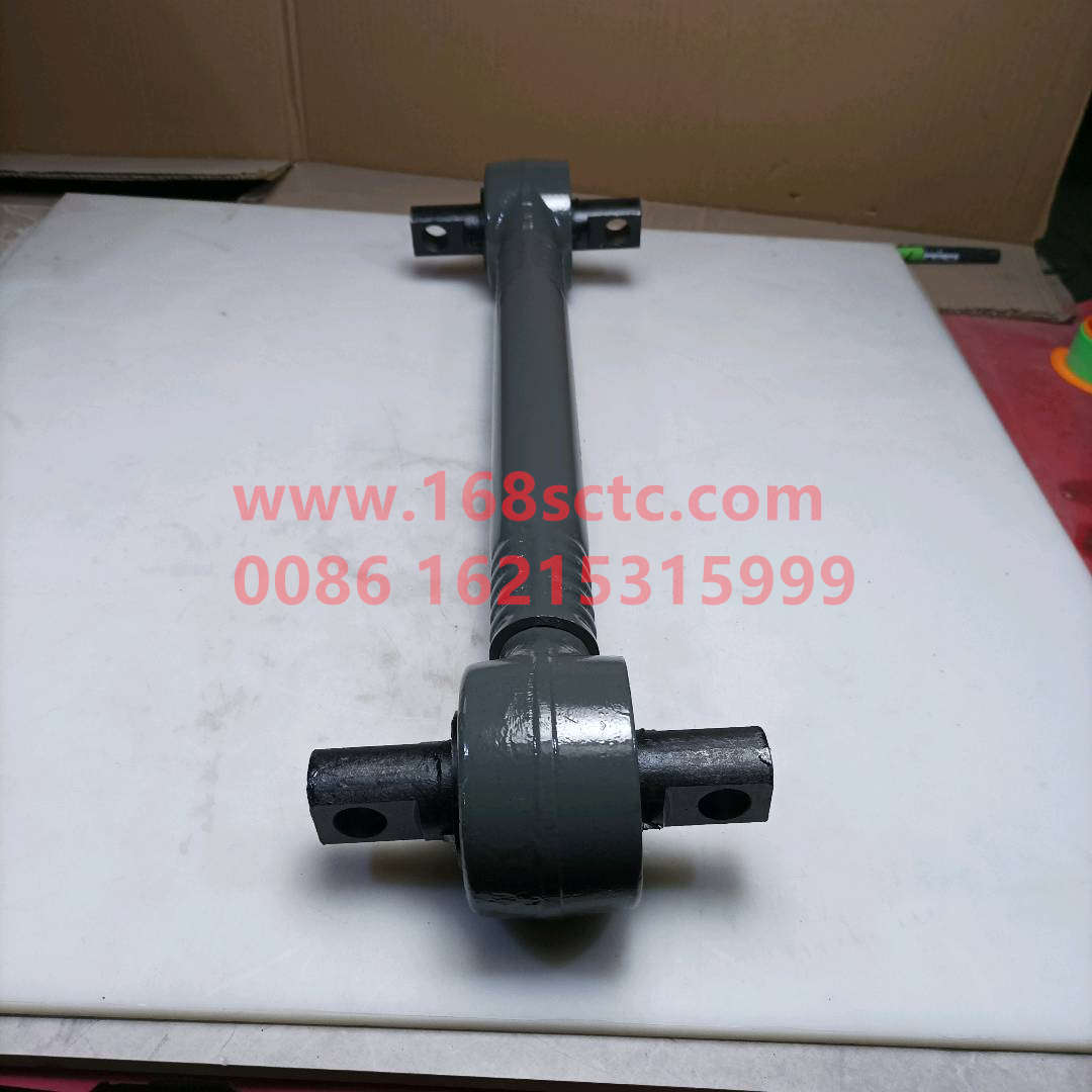AZ9631523175-SINOTRUK HOWO-Thrust rod assemblydown straight 51TuberubberBoutique-HaoWo2013Kuan