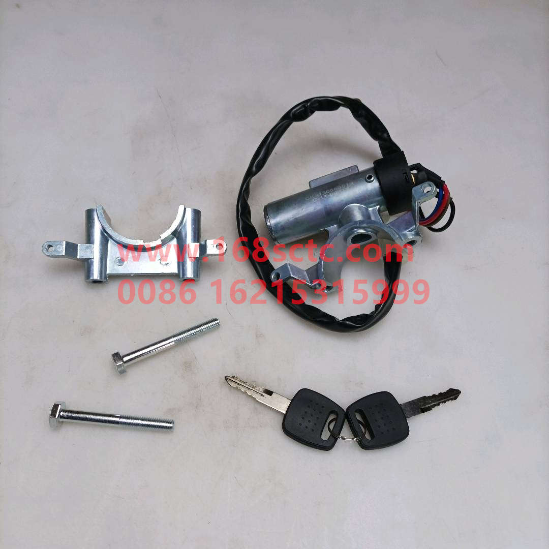 AZ9130583019-SINOTRUK HOWO-Ignition Switch-SiTaiErWang2007Kuan