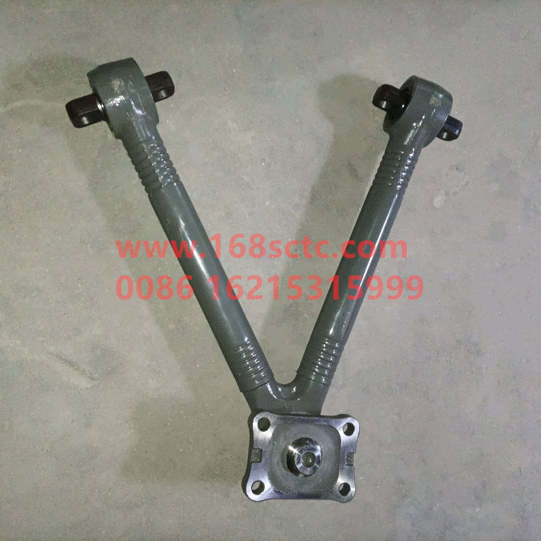 AZ9725529272-SINOTRUK HOWO-Vtype thrust rod assemblyBoutique-HaoWo2013Kuan