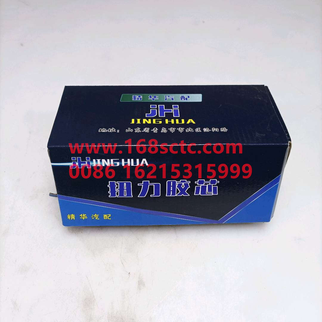 AZ9725521174-JX
