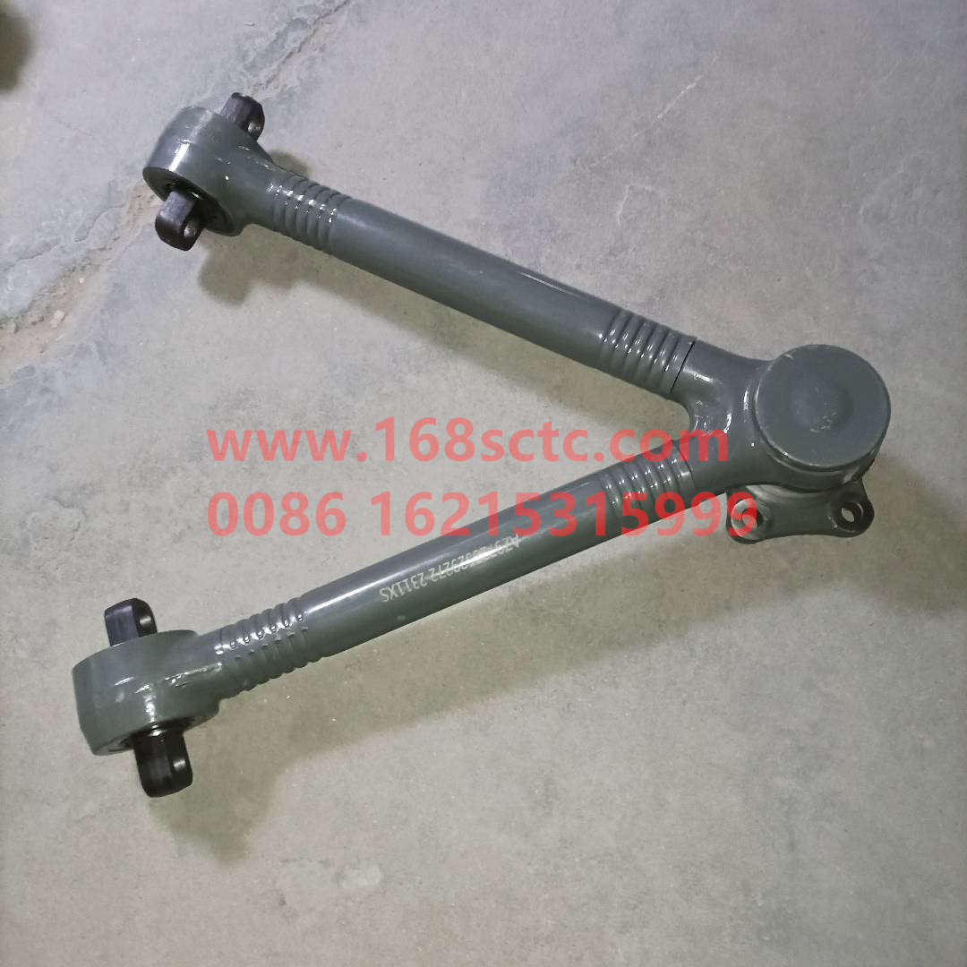 AZ9725529272-SINOTRUK HOWO-Vtype thrust rod assemblyBoutique-HaoWo2013Kuan
