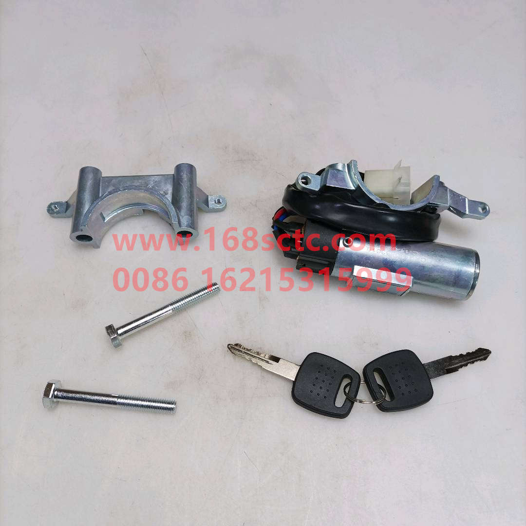 AZ9130583019-SINOTRUK HOWO-Ignition Switch-SiTaiErWang2007Kuan