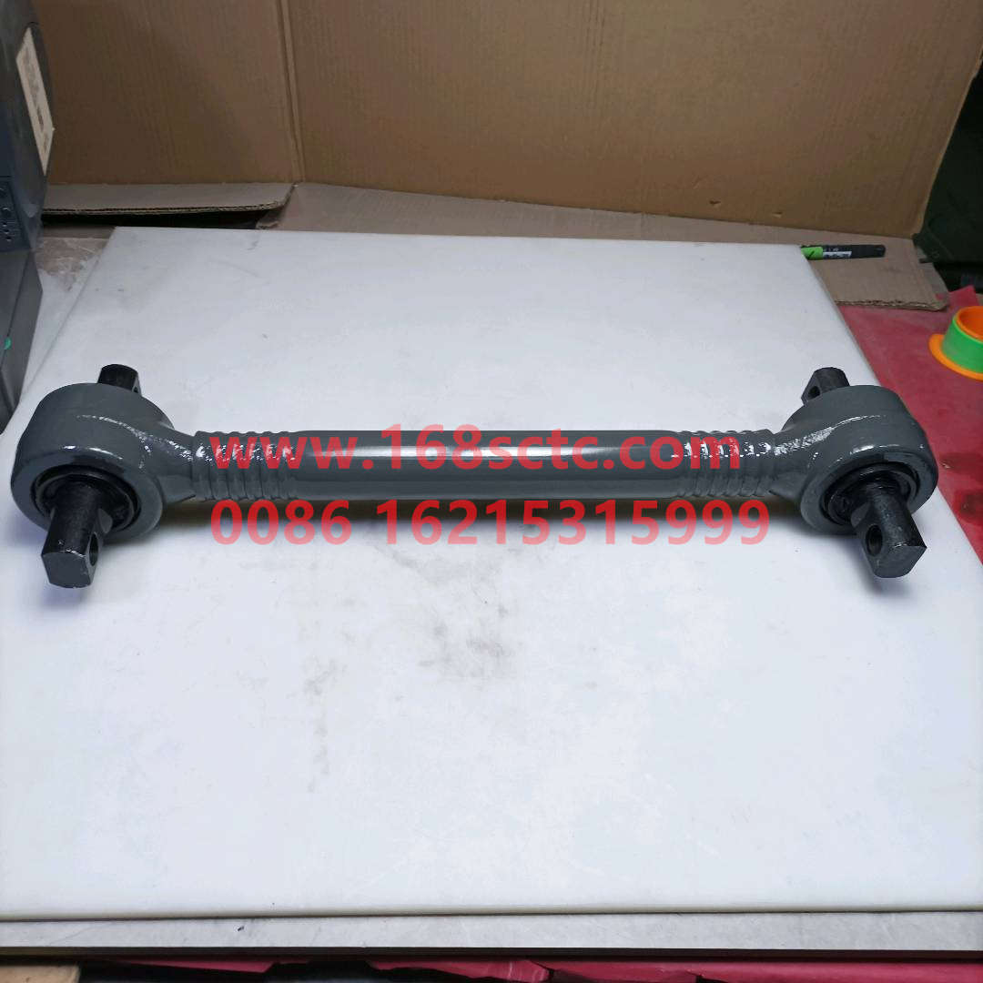 AZ9631523175-SINOTRUK HOWO-Thrust rod assemblydown straight 51TuberubberBoutique-HaoWo2013Kuan