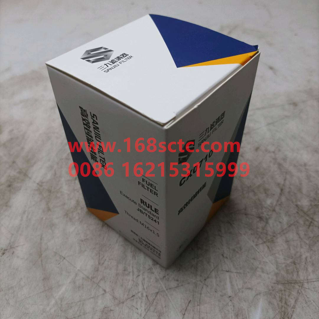 CX0710